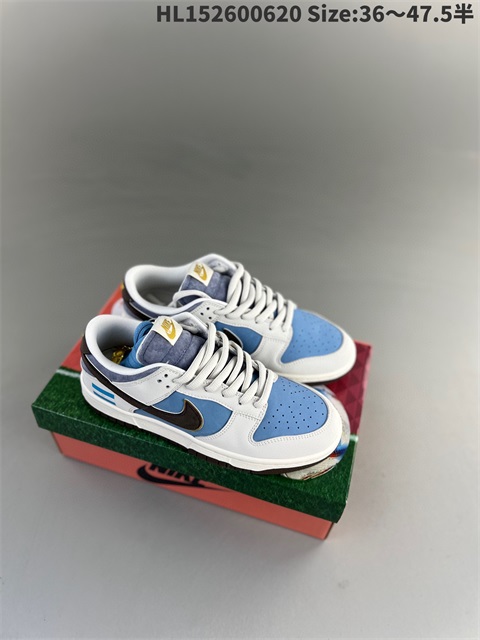 men low dunk sb shoes US7-US13 HH shoes 2023-10-30-029